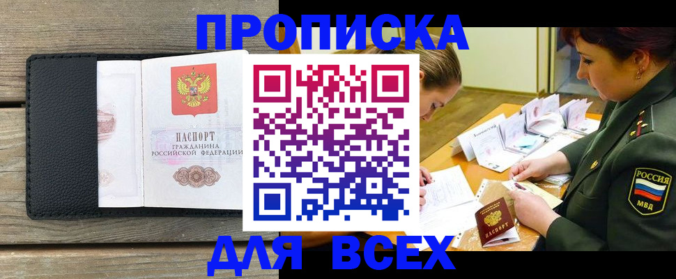 форма 3 в Губкине