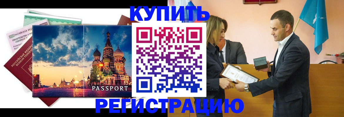 форма 3 в Губкине